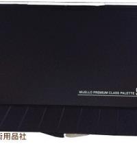 【韓國進口美捷樂】專家用雙重保濕免洗調色盤MWP-3040