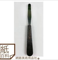 陶藝工具扁型陶藝雕塑刀C50#7