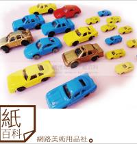 彩虹魚 彩色塑膠模型小車