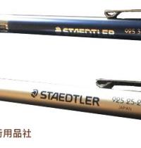 日本進口STAEDTLER施德樓工程筆,2.0mm