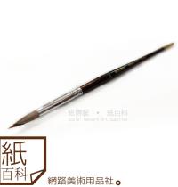 【紙百科】馬可威 - 半貂短桿水彩筆(圓頭)#0 ~ 12 / AR40 / 平價好用